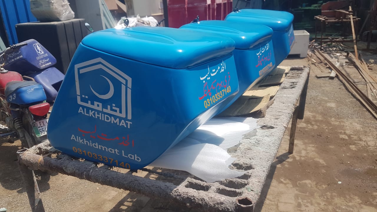 sample collection box Industrial Techno International