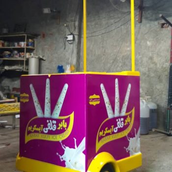 Ice cream delivery cart